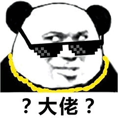 吃瓜群众上线表情,表情包狂欢来袭！  第3张